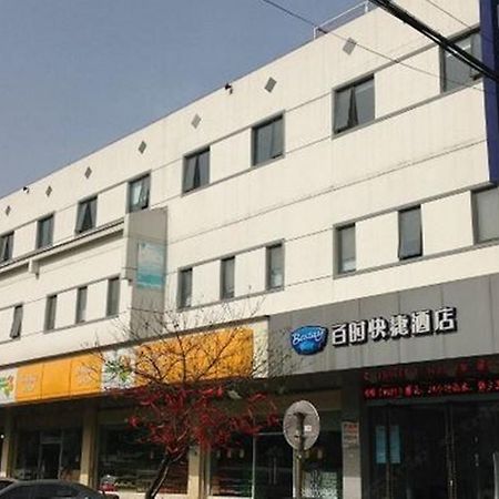 Bestay Hotel Express - Suzhou Railway Station Beisi Tower Suzhou (Jiangsu) Exterior photo