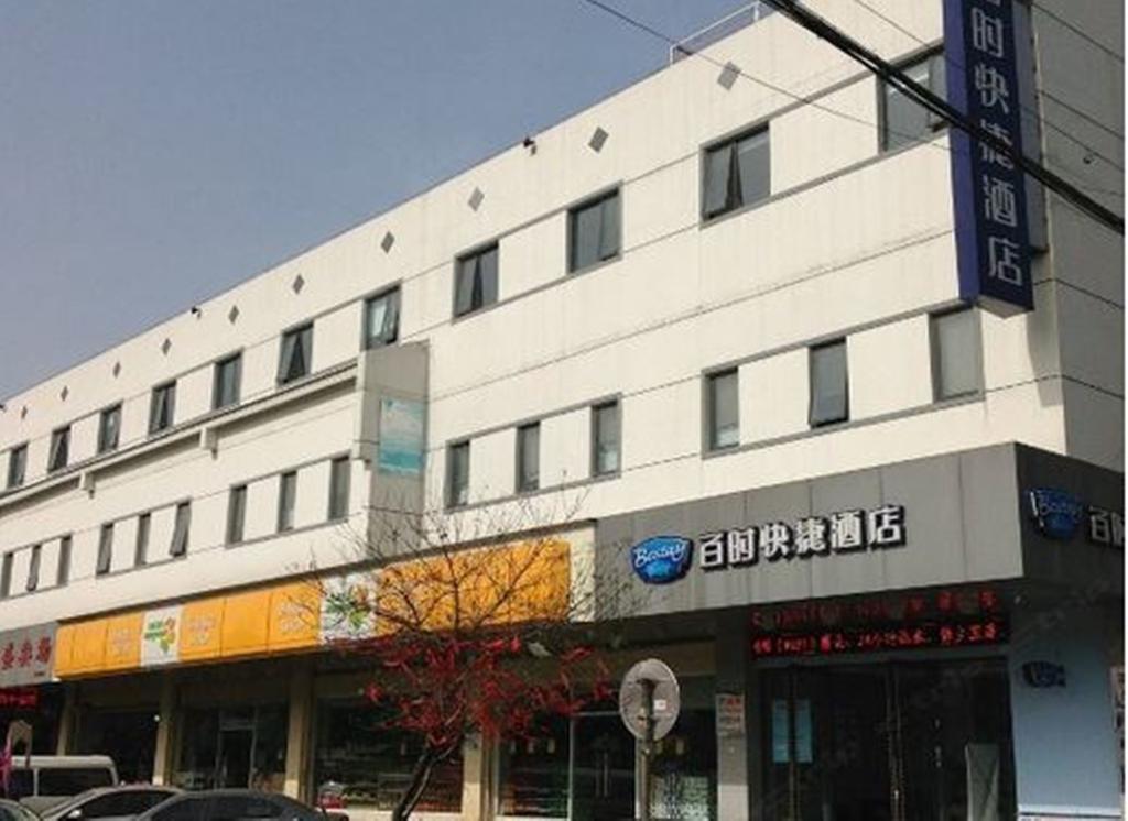 Bestay Hotel Express - Suzhou Railway Station Beisi Tower Suzhou (Jiangsu) Exterior photo